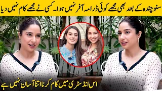 I Was Not Offered Any Drama Even After Suno Chanda | Sabeena Farooq's Painful Journey |Desi Tv| SA2G