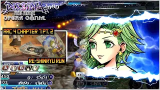 [DFFOO JP] ARC 4 CHAPTER 7 PT.2 | RE-SHINRYU RUN