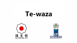 手技 / Te-waza