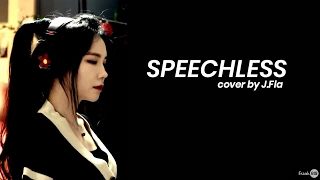 Naomi Scott - Speechless (cover by J.Fla ) 🎵 (Lyric)