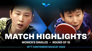 Qian Tianyi vs Zhou Jingyi | WS | WTT Contender Muscat 2022 (R16)