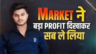 Live Intraday Trading Struggle || All Profit Gone || Option Buying || 2nd MAY 2024