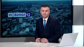 Новини, день 18 квітня: ситуація в Білорусі, порятунок мертвого, пригоди нічного крадія