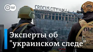 Эксперты о версии Кремля про "украинский след" в атаке на "Крокус Сити Холл"