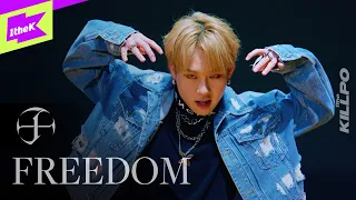 주헌(JOOHONEY) _ FREEDOM | 1theKILLPO | 원더킬포 | 킬포인트 | 퍼포먼스 | Performance | 4K