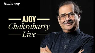 Ajoy Chakraborty Live Performance at Rabindra Sadan