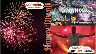 Crackers in Sivakasi | sonny Special Carnival 10 Boom sky shots | Diwali Vlog- My Name's Dharma