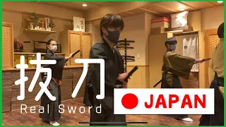 Cut tatami roll with expensive katana sword in Japan.  | Wanna be Samurai