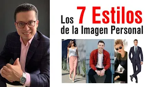 Los 💎7 ESTILOS de la 👗👔Imagen Personal | ¿A cuál perteneces tú?