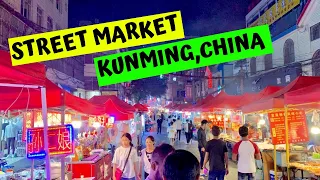 Extreme Chinese Street Food | Night Market | Kunming,China