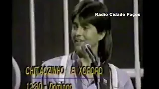 Intervalo TVS - Silvio Santos 1987 com João Mineiro e Marciano, Chitãozinho e Xororó (Raridade )