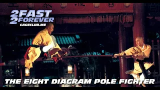 The Eight Diagram Pole Fighter (1984) | The 2 Fast 2 Forever Podcast - Episode #220