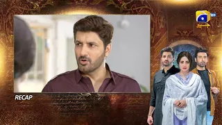 Recap - Mohabbat Dagh Ki Soorat - Episode 05 - 29th September 2021 - HAR PAL GEO