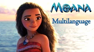 Moana - How Far I'll Go (Multilanguage)