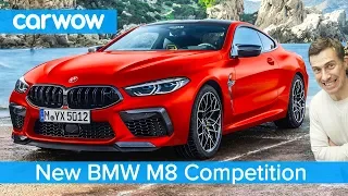 New BMW M8 Competition 2020 - see why it's the ultimate M car!