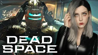 Финал│DEAD SPACE│REMAKE【2023】