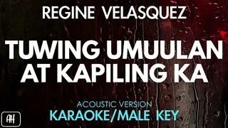 Regine Velasquez - Tuwing Umuulan At Kapiling Ka (Karaoke/Acoustic Version) [Male Key]