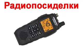 Радиопосиделки на канале Отвертка  01 05 2022