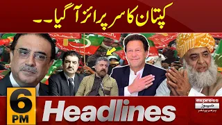 Big News | News Headlines 6 PM | Latest News | Pakistan News