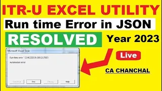 How to Solve Runtime Error in ITR U. Runtime Error Problem Solution. Live Process