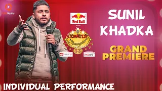 Sunil Khadka From “Kathmandu” Grand Premiere || Comedy Champion S3 || Individual Performance