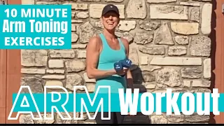 ARM FITNESS CHALLENGE | 10 MIN ARM TONING WORKOUT | AT HOME OUTDOOR EXERCISES