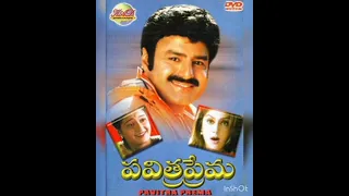 pavitra prema movie song