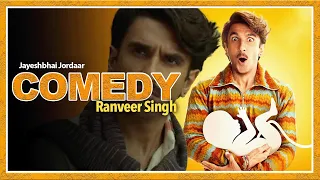 Jayeshbhai Jordaar Ranveer Singh New Comedy Movie #Shorts #ranveersingh #Comedymovie #2022Movie