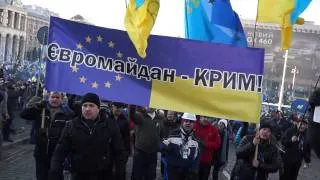 Крымчане на ЕвроМайдане! Крым против Януковича !