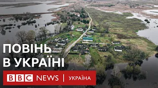 Повінь в Україні - села під водою