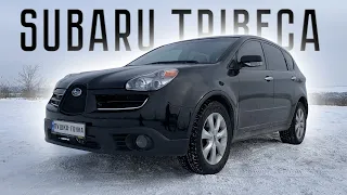 Самая дешевая Субару ! | Subaru Tribeca