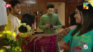 Gareebon Ki Baddua ...! #ayezahkhan #danishtaimoor - Chand Tara - HUM TV