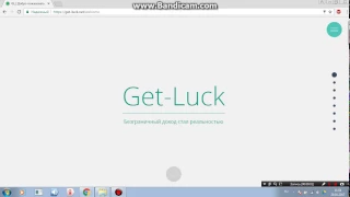 Как заработать деньги в интернете Заработок в интернете Get Luck