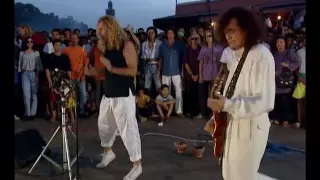 Jimmy Page Robert Plant No Quarter Unledded The Truth Explodes