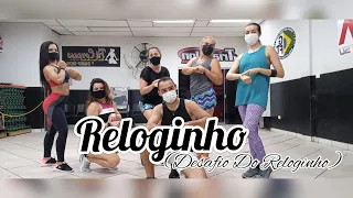 RELOGINHO - NÊGO JHÁ (Desafio do Reloginho)|Coreografia Rubinho Araujo