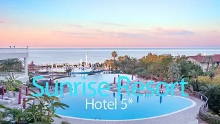 Отель Sunrise Resort Hotel 5* | Турция, Сиде | Обзор отеля