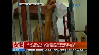 61-anyos na nanghalay umano ng anak ng kaniyang kinakasama, arestado
