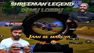 SHREEMAN LEGEND IN MY LOBBY / JAAN SE MARGYA RE 😡@caxegaming30 @shreemanlegendliveofficial