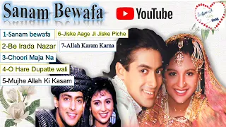 💕Sanam Bewafa1991💕 Movie Songs🎶 ||👌Best Hindi Gaane #salmankhan #rukhsaarkhan #sadsong #sanambewafa