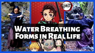 Demon Slayer | Water Breathing - All 11 Forms | Real Life | 水の呼吸のリアルをやってみた