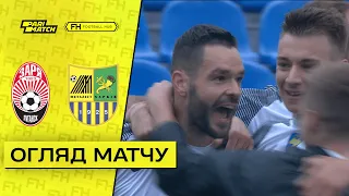 Zorya – Metalist. Short highlight of the UPL match. 11th round