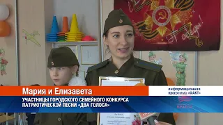 Факт вечерний выпуск от 03 05 2024