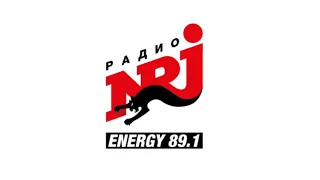 Джингл в начале часа (Радио Energy [Омск, 89.1 FM], 19.01.2023)