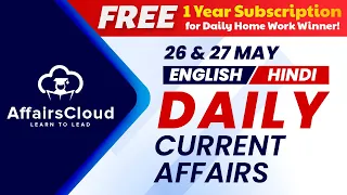 26 & 27 May Current Affairs 2024 | Daily Current Affairs | Current Affairs today English and Hindi