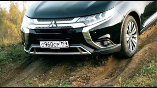 Mitsubishi Off-Road. Outlander. Спуск