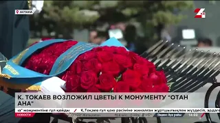 Президент почтил минутой молчания память погибших в годы ВОВ