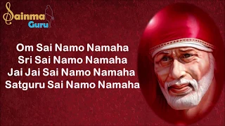 Om Sai Namo Namaha, Shree Sai Namo namaha by Suresh Wadkar | Sainma Guru