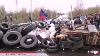 Гражданская война на Украине "Отче! Прости им, ибо не ведают, что творят..."  Civil war in Ukraine