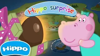 Гиппо 🌼 Яйца с Сюрпризом для детей 🌼 Мультики Промо-ролики трейлеры с Гиппо