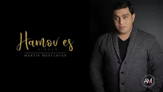 Martin Mkrtchyan - Hamov es